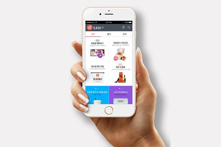 惠安企业开发建设微信小程序之后如何留住用户？