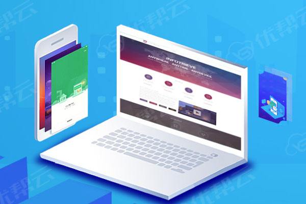 惠安分析企业在网页设计中需要注意的几个常见问题